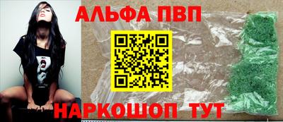 амфетамин Моздок