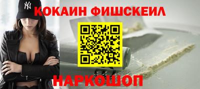 меф VHQ Можга