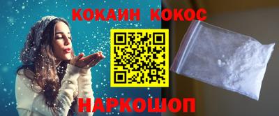 амфетамин Моздок