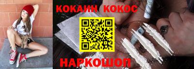 амфетамин Моздок