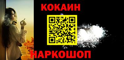 меф VHQ Можга