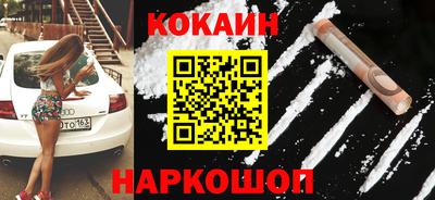 меф VHQ Можга