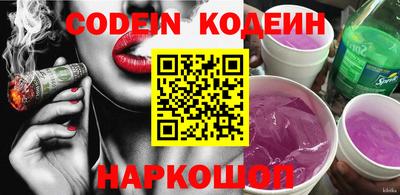 меф VHQ Можга