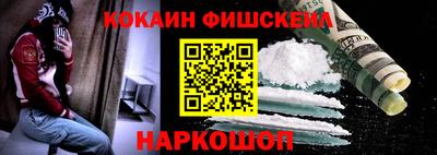 амфетамин Моздок