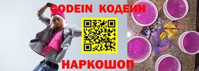 меф VHQ Можга