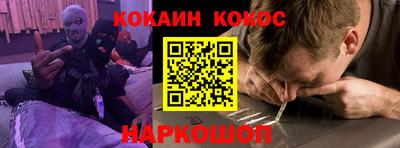 меф VHQ Можга