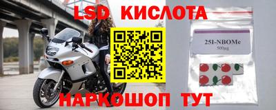 амфетамин Моздок