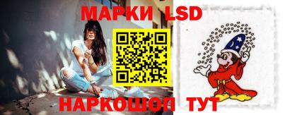 ешки Можайск