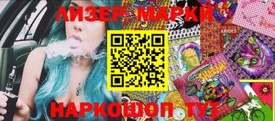 меф VHQ Можга