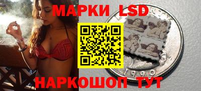 меф VHQ Можга