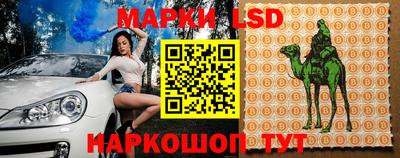 амфетамин Моздок