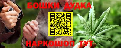 амфетамин Моздок