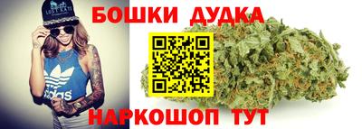 ешки Можайск