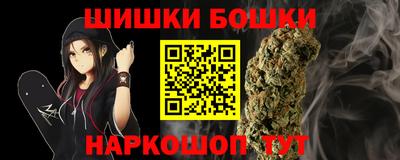амфетамин Моздок