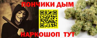 меф VHQ Можга
