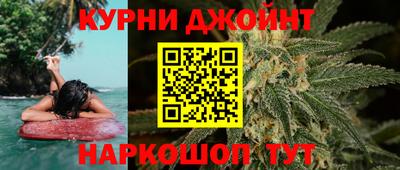 амфетамин Моздок