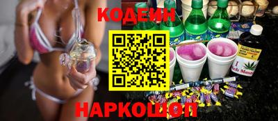 ешки Можайск