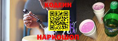 амфетамин Моздок