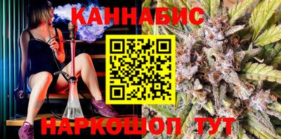 меф VHQ Можга