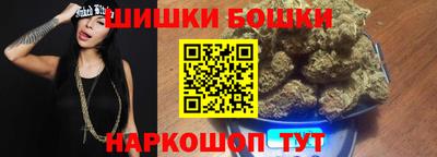 амфетамин Моздок