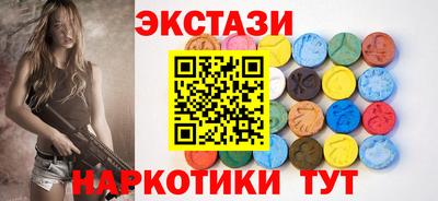 меф VHQ Можга