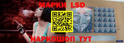 меф VHQ Можга