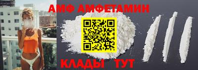 ECSTASY Нарткала
