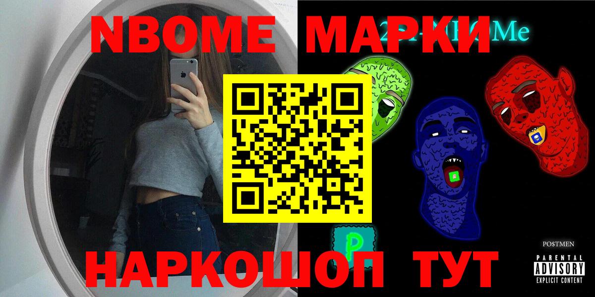 LSD-25 экстази кислота  Лсд 25 экстази  Черногорск  Вход с VPN  LSD-25 экстази ecstasy 